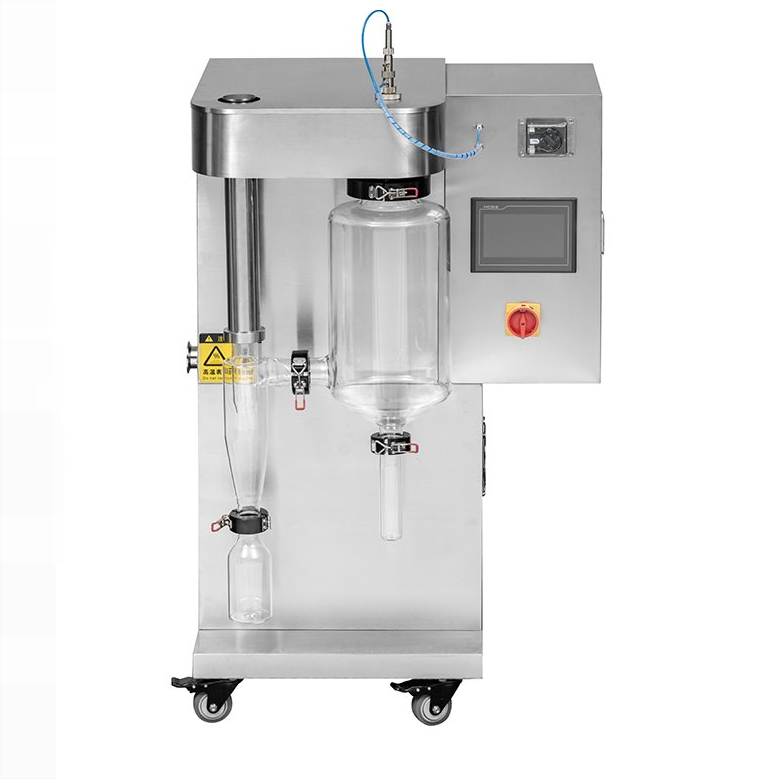 小型喷雾干燥机 实验室用喷雾干燥仪 GS-2000